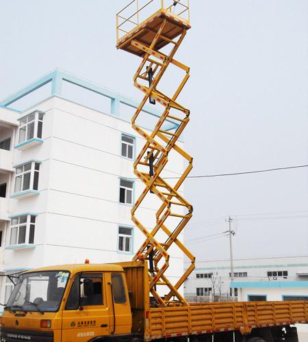 車載式高空作業平臺